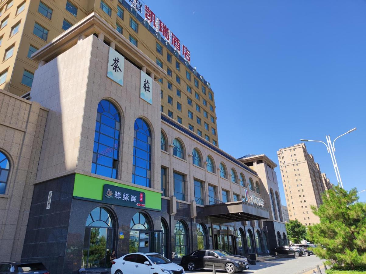 Zhangye Kai Rui Hotel Екстер'єр фото
