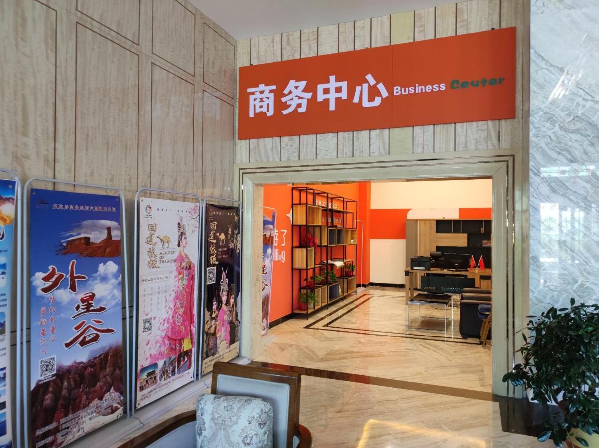 Zhangye Kai Rui Hotel Екстер'єр фото